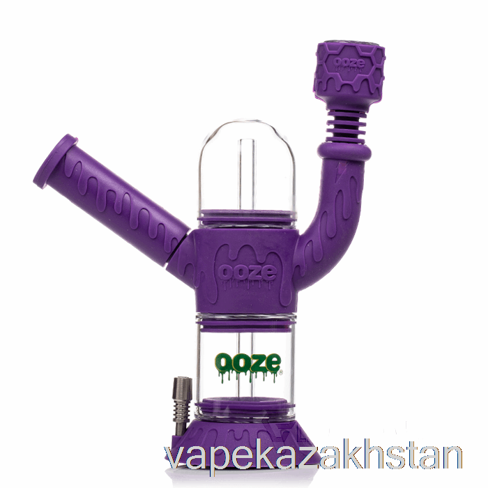 Vape Kazakhstan Ooze Cranium Silicone Water Pipe Ultra Purple (Purple)